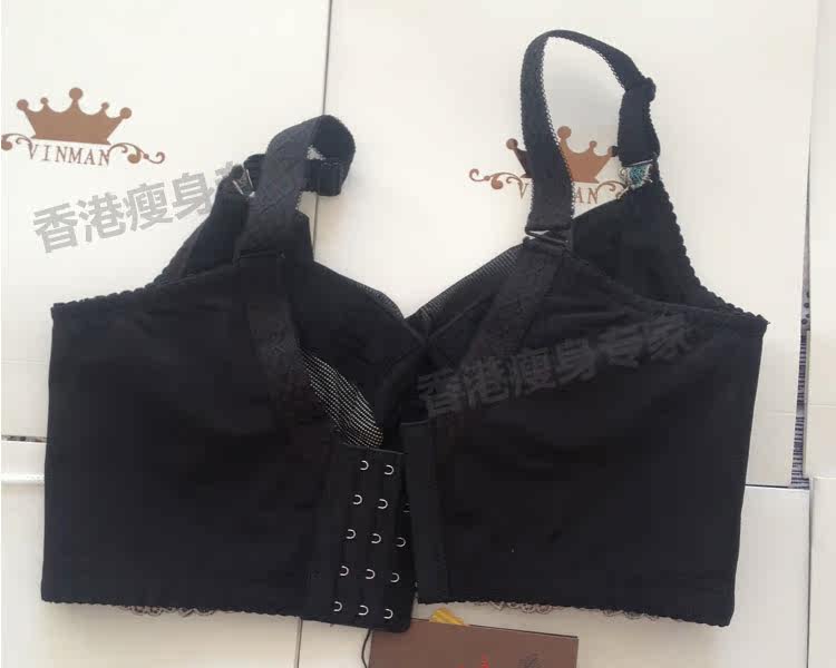 Corset amincissant - Ref 694249 Image 39