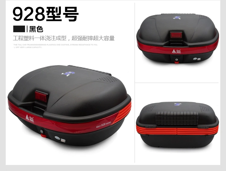 Xác thực mới Aidele 928 thêm cốp xe máy lớn có thể được chèn nhanh chóng có thể đặt hai hộp đuôi PP mũ bảo hiểm đầy đủ