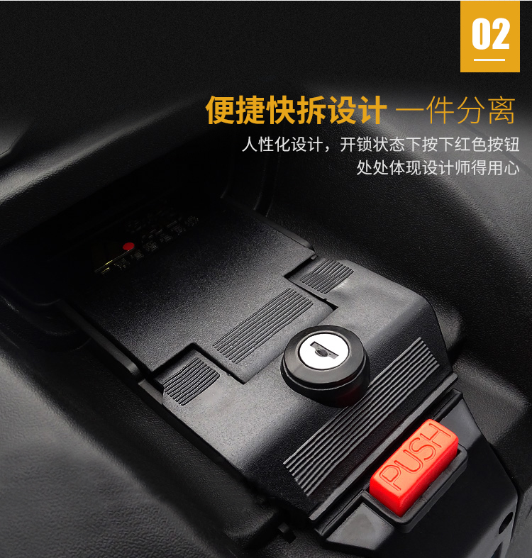 Aidele 8601 thêm xe gắn máy lớn sao lưu đuôi hộp có thể được chèn nhanh chóng đặt hai mũ bảo hiểm đầy đủ với đèn phanh LED cốp gắn sau xe máy