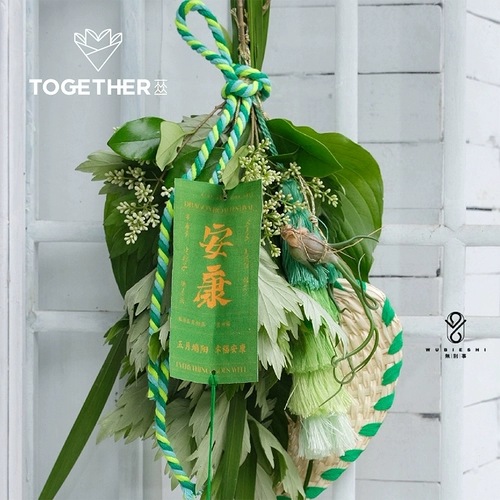 Cistanche Cong хлопковая веревка, пеньковая веревка, автомобильная подвесная дверь, подвесное украшение, ручная работа, сделай сам, тканый хлопковый веревочный материал