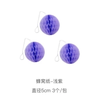 Светлый фиолетовый диаметр 5 см 3/сумка