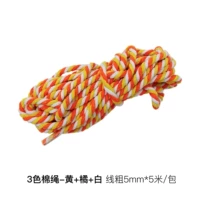 3 цвета хлопковой веревки-желтый+оранжевый+белый толщина ниток 5мм*5м/упак.