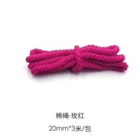 Верёвка хлопковая-роза красная 20мм*3м/упак.