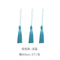 Светло-синие цветные модели 3/сумки не восполнят их