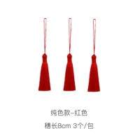 Красный-3 моделей/сумок чистого цвета не будет добавлен после продажи