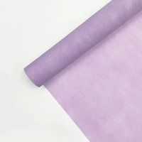 Дымный виноград