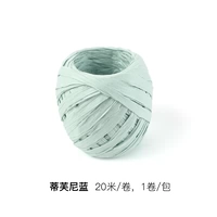 Дифран 20 метров/рулон