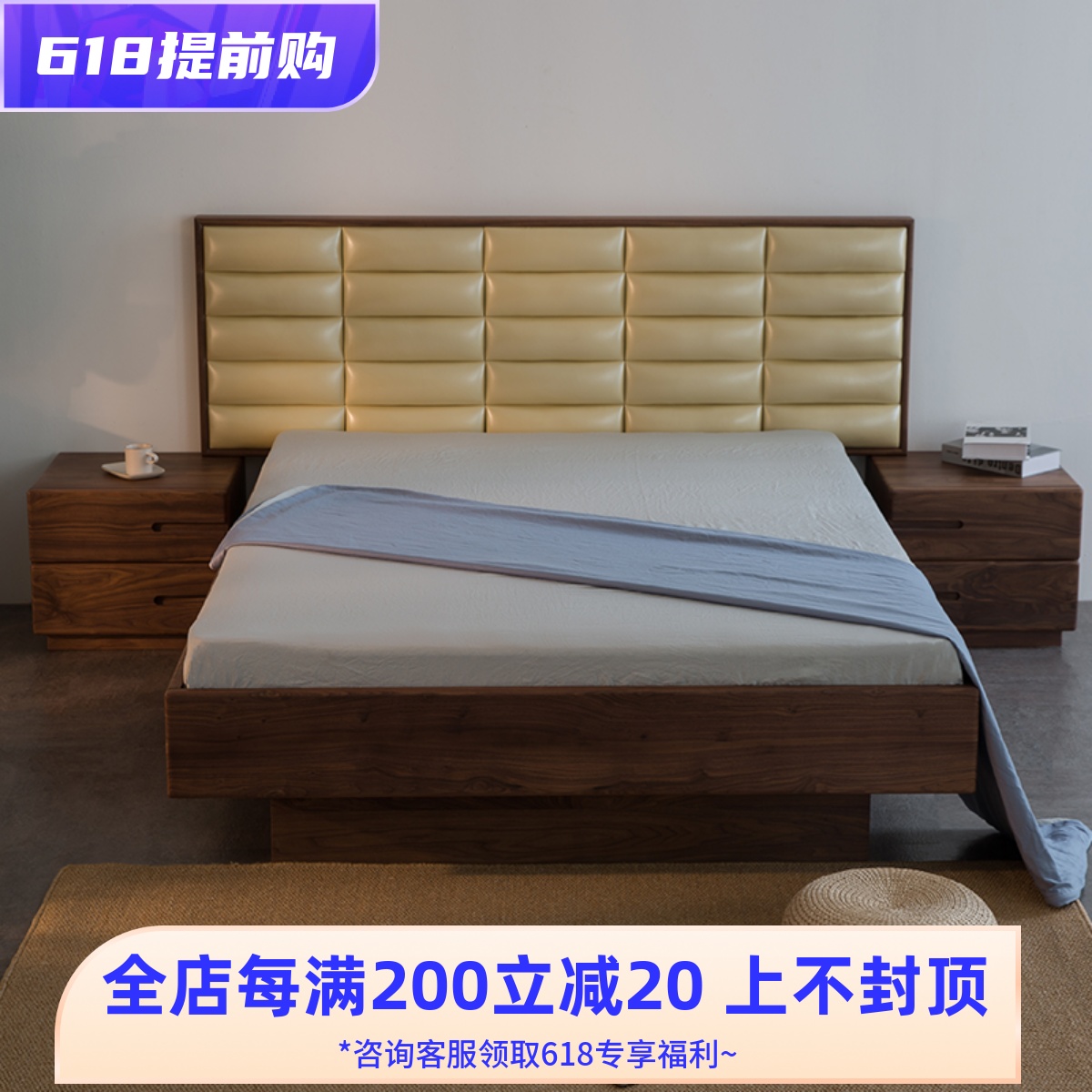 Black walnut wood genuine leather double bed oak solid wood with soft backrest 1 8 mi Japanese style Nordic wind tatami bed