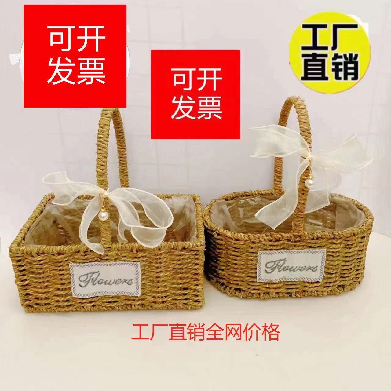 Flowers basket Grass choreographens choreographeme choreograpes flowers flowers flowers flowers flowers flowers flowers Flowers Flowers flower Flower Flower Fruits Yuzu eggs Eggs Hand Basket-Taobao