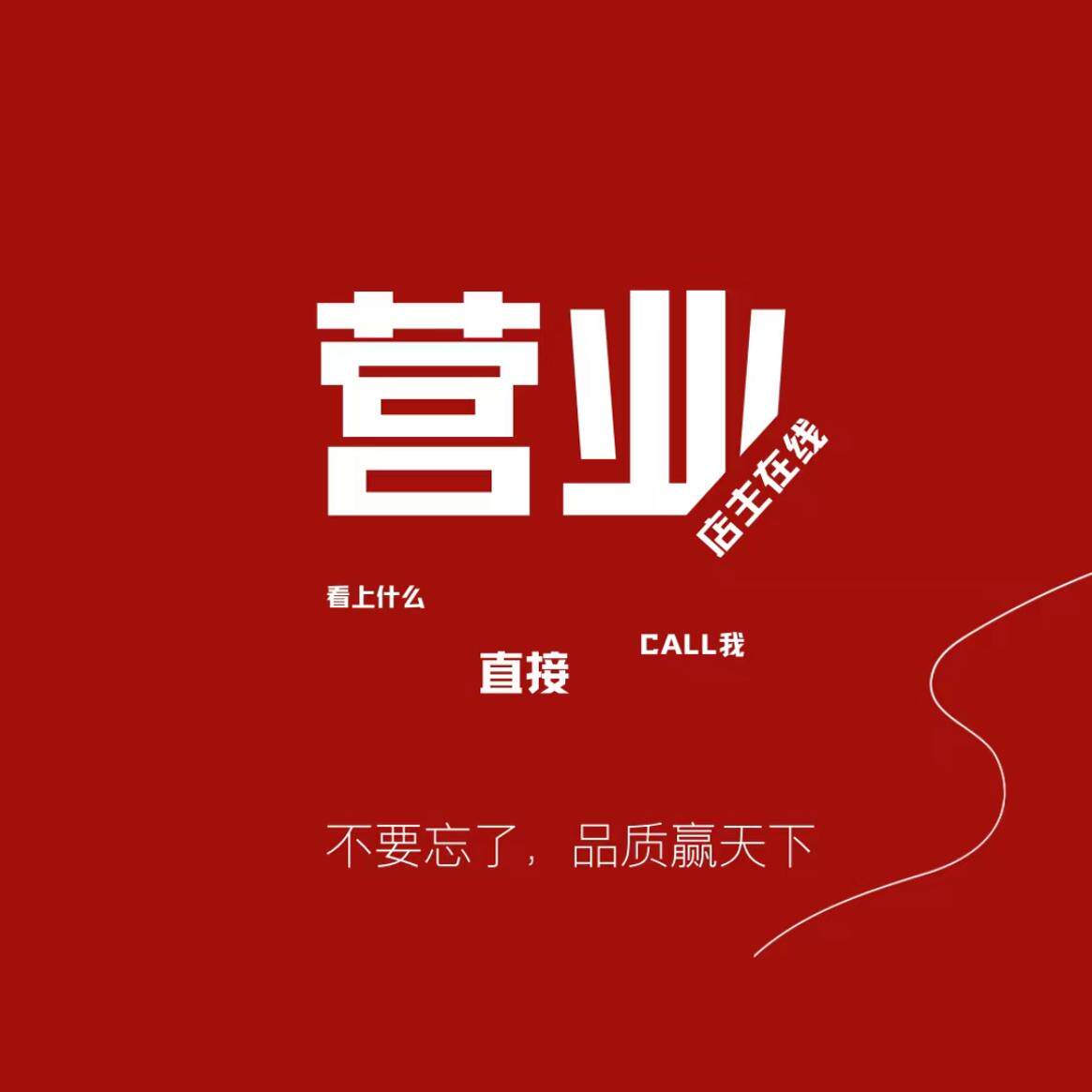 大马厨餐具的LOGO