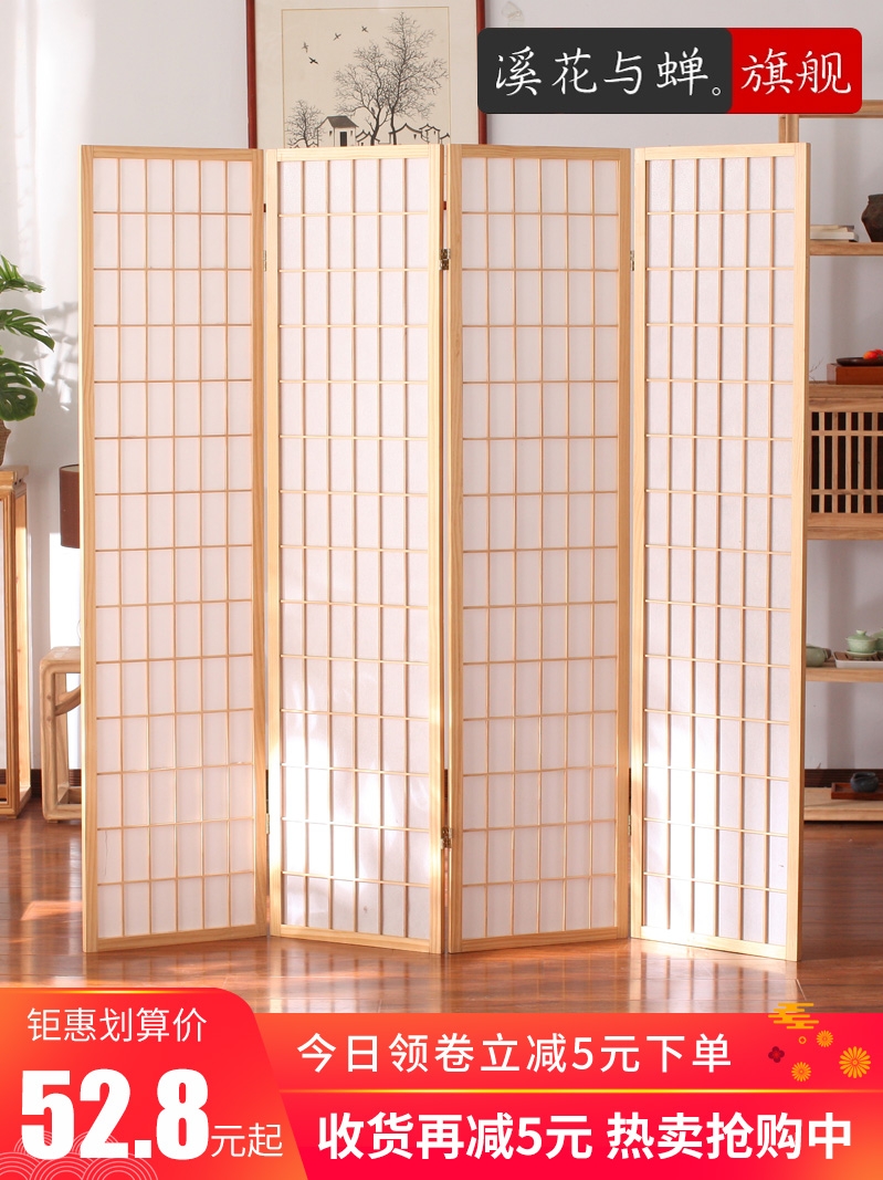 Japanese screen partition Entrance folding mobile living room Simple modern solid wood screen Tea room camphor grid background wall