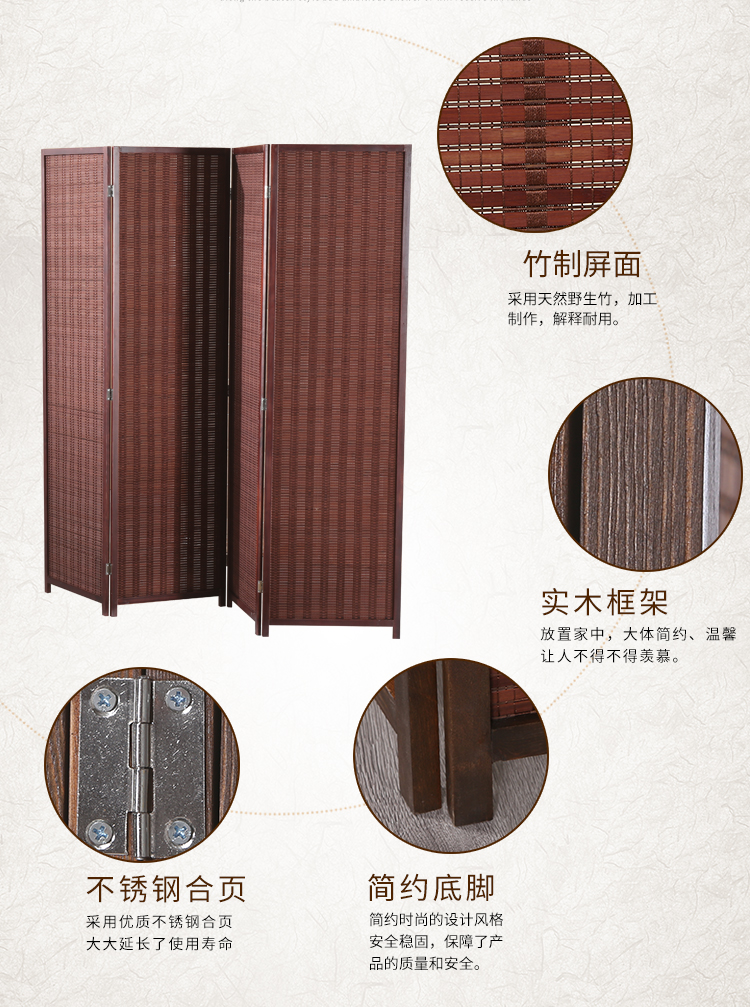 Màn gỗ tre vách ngăn phòng khách thời trang gấp màn hình hiên không gian văn phòng đơn giản gấp màn hình tân cổ điển - Màn hình / Cửa sổ vách ngăn gỗ phòng khách và bếp