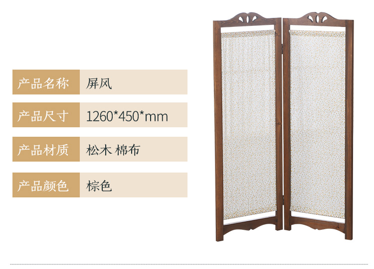 Vách ngăn gỗ màn hình vách ngăn gấp vách ngăn phòng khách di động đơn giản hiện đại Trung Quốc vải màn màn hình văn phòng - Màn hình / Cửa sổ vách ngăn bình phong gỗ