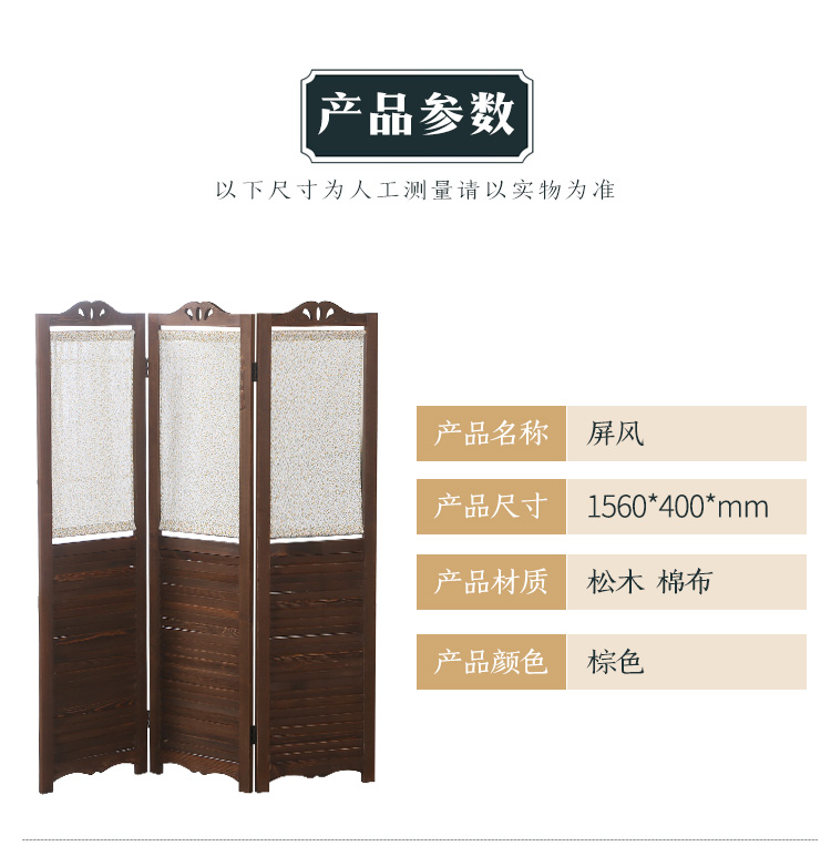 Vách ngăn gỗ màn hình vách ngăn gấp vách ngăn phòng khách di động đơn giản hiện đại Trung Quốc vải màn màn hình văn phòng - Màn hình / Cửa sổ vách ngăn bình phong gỗ