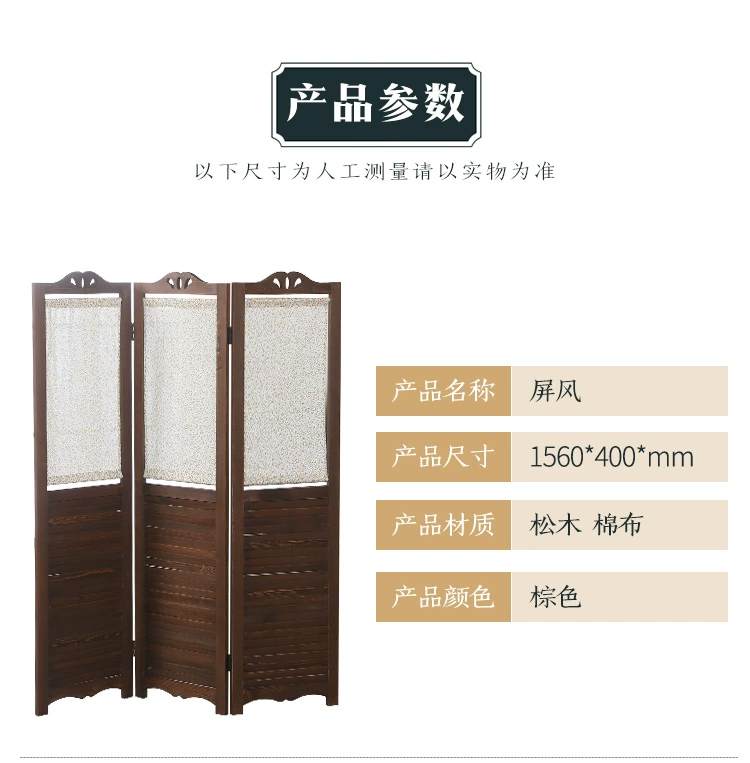 Vách ngăn gỗ màn hình vách ngăn gấp vách ngăn phòng khách di động đơn giản hiện đại Trung Quốc vải màn màn hình văn phòng - Màn hình / Cửa sổ bình phong tre