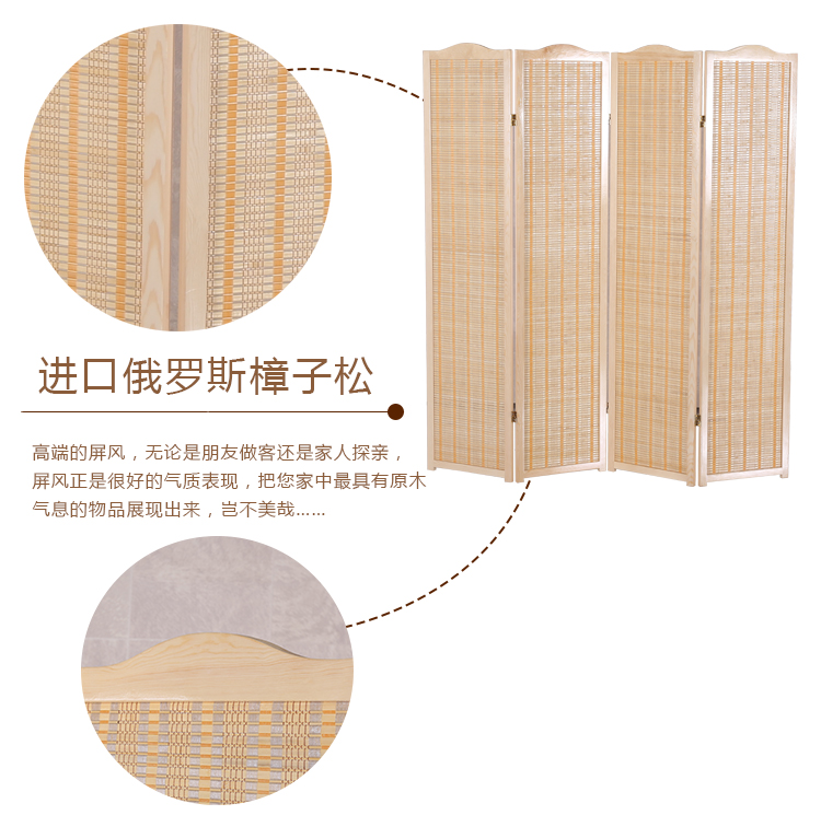 Màn tre hiện đại tối giản màn hình gấp phòng khách hiên văn phòng khách sạn văn phòng màn hình phân vùng di động - Màn hình / Cửa sổ mẫu song cửa sổ bằng gỗ đẹp