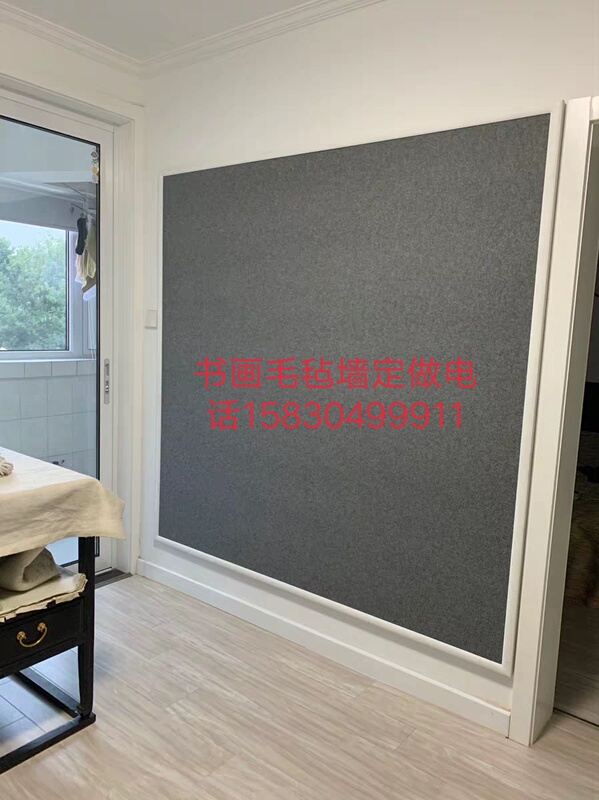 Large-Size Wall-Mounted Chinese Painting Felt Magnetic Drawing Board That Can Be Used on the Wall Without Damaging the Wall and Can Be Used on the Wall