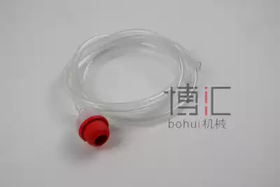 Bohuitong original engineering drilling rig parts water pipe joints red rubber head water plastic hose