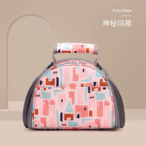 Back milk bag milk storage ice bag portable blue ice insulation breast milk cold bag back milk equipment refrigerated work milk bag