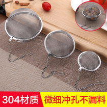 304 stainless steel seasoning ball bag Halogen material halogen meat soup basket Soup box Brine hot pot spice taste treasure slag barrier material