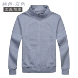 Демисезонный комбинезон, пуховик, чай с молоком, флисовая куртка