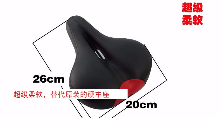 Selle de vélo MINKE - Ref 2349859 Image 25