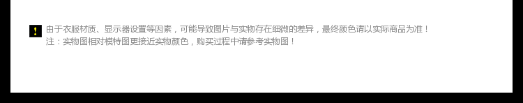 Vêtement cyclisme homme MINKE - Ref 2231317 Image 40