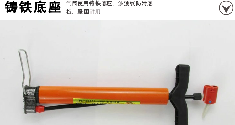 Pompe à vélo - Ref 2390572 Image 25