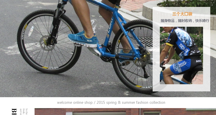 Vêtement cyclisme homme MINKE - Ref 2231317 Image 28