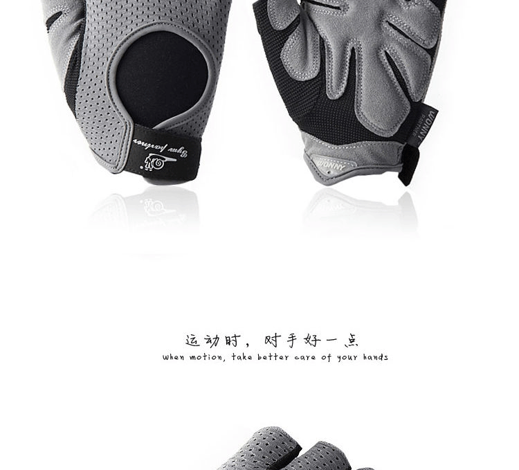 Gants de cyclisme mixte - Ref 2240642 Image 13
