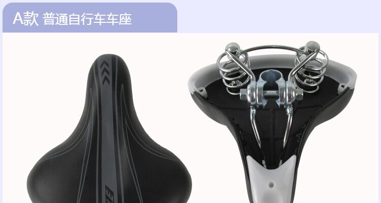 Selle de vélo MINKE - Ref 2349859 Image 33