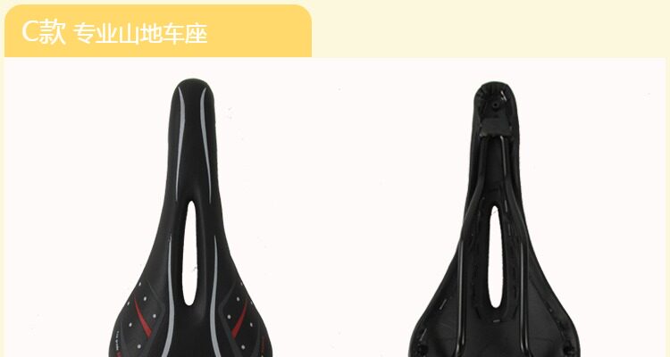 Selle de vélo MINKE - Ref 2349859 Image 37