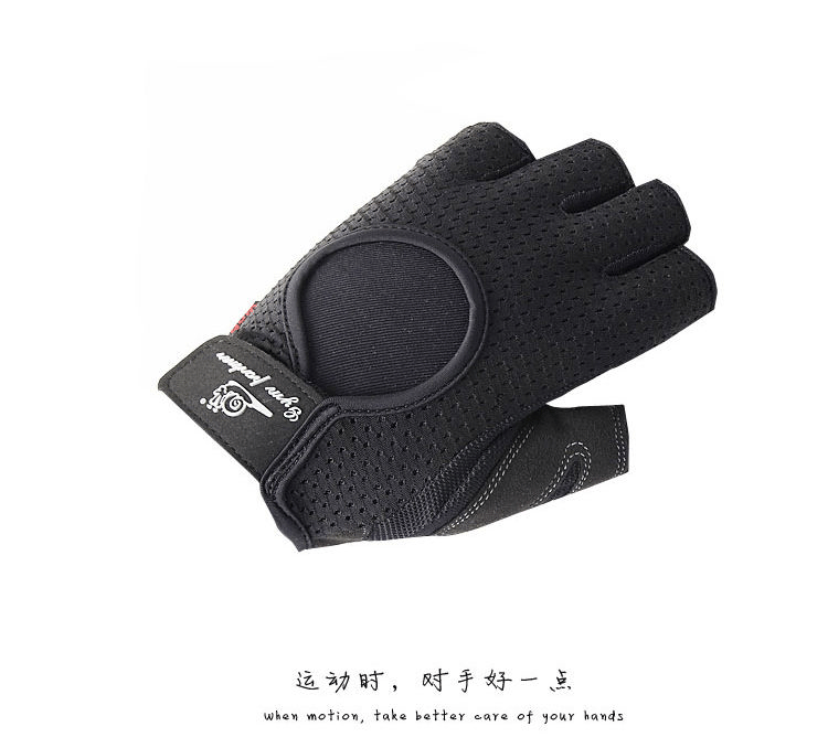 Gants de cyclisme mixte - Ref 2240642 Image 17