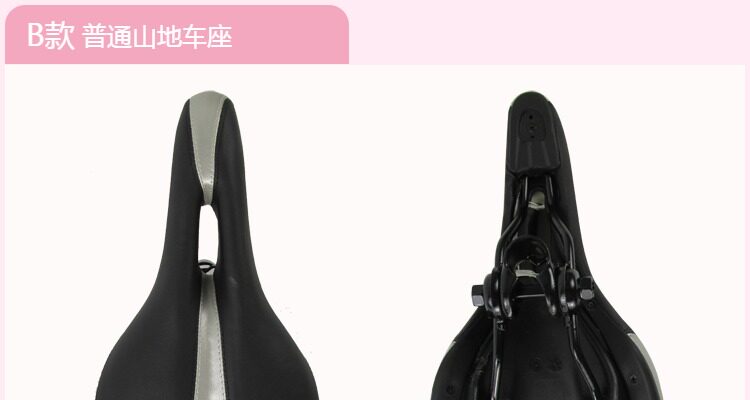 Selle de vélo MINKE - Ref 2349859 Image 35