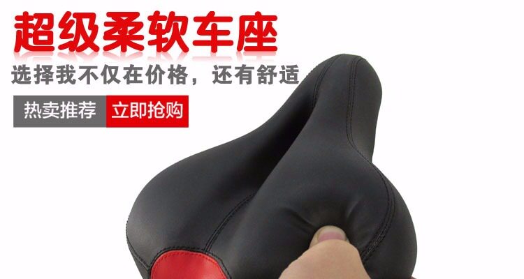 Selle de vélo MINKE - Ref 2349859 Image 29