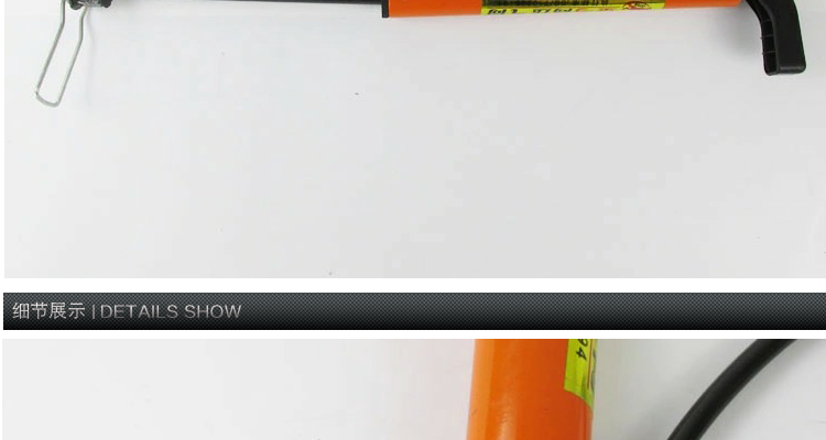 Pompe à vélo - Ref 2390572 Image 23