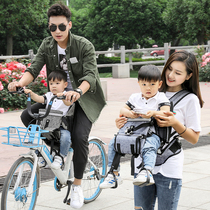 Bicycle front child safety quick release seat Baby electric scooter folding car back holding baby seat