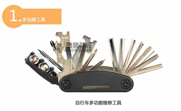 Outils pour vélo - Ref 2281383 Image 17