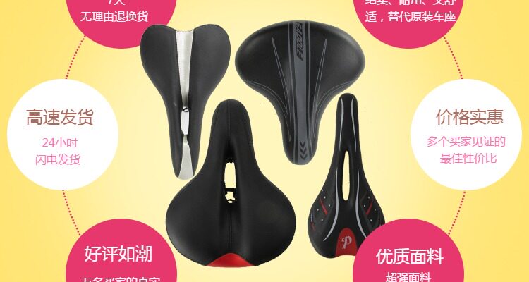 Selle de vélo MINKE - Ref 2349859 Image 21