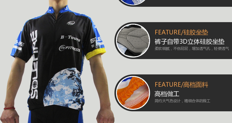 Vêtement cyclisme homme MINKE - Ref 2231317 Image 18