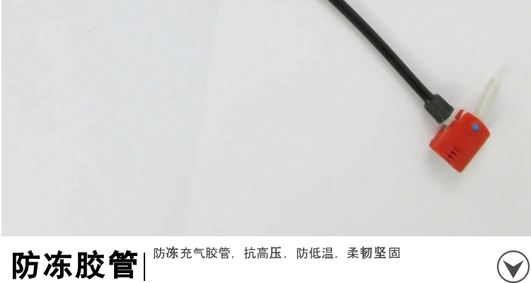 Pompe à vélo - Ref 2390572 Image 27