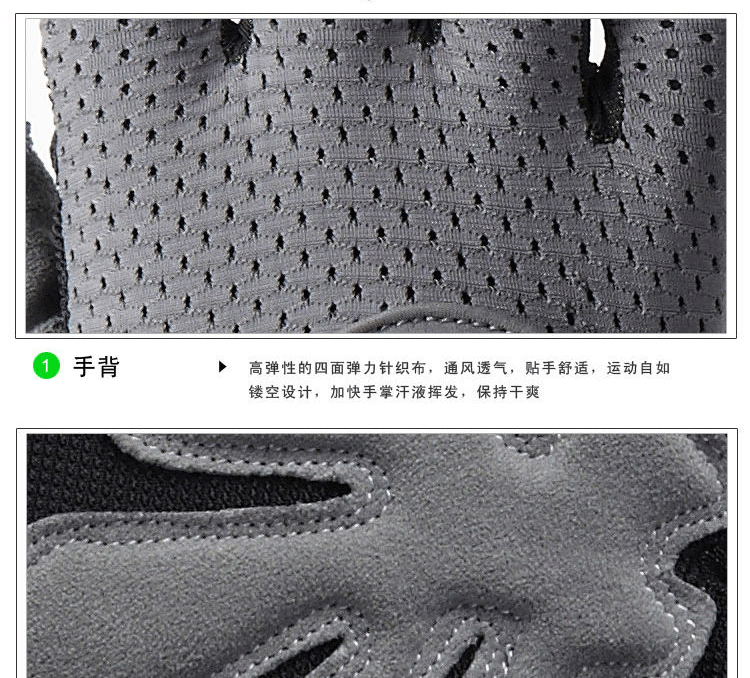 Gants de cyclisme mixte - Ref 2240642 Image 10