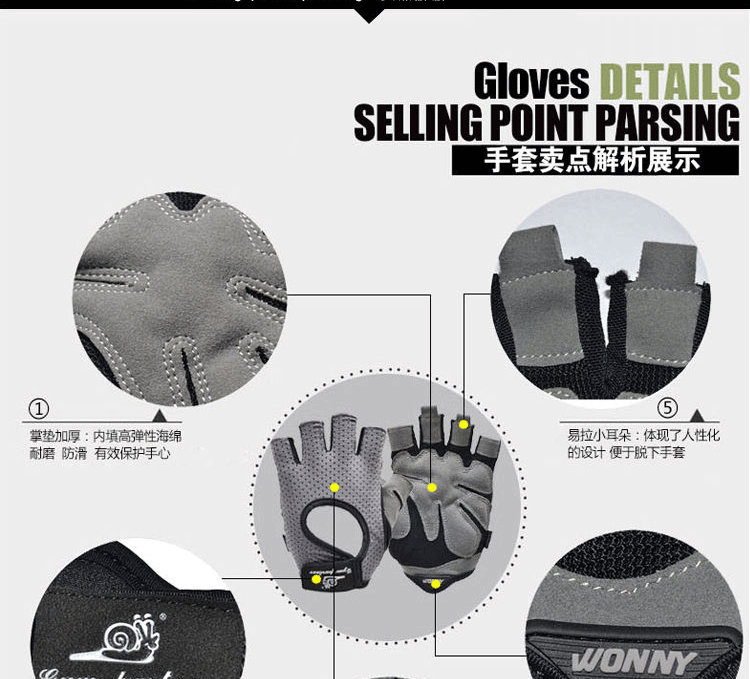 Gants de cyclisme mixte - Ref 2240642 Image 4