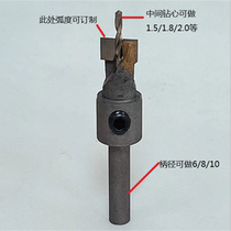 Manufacturer Direct Marketing Pepperseed Fillet Knife with drill heart drilling and milling flat knife clear bottom trumpeter hole knife can be non-marked