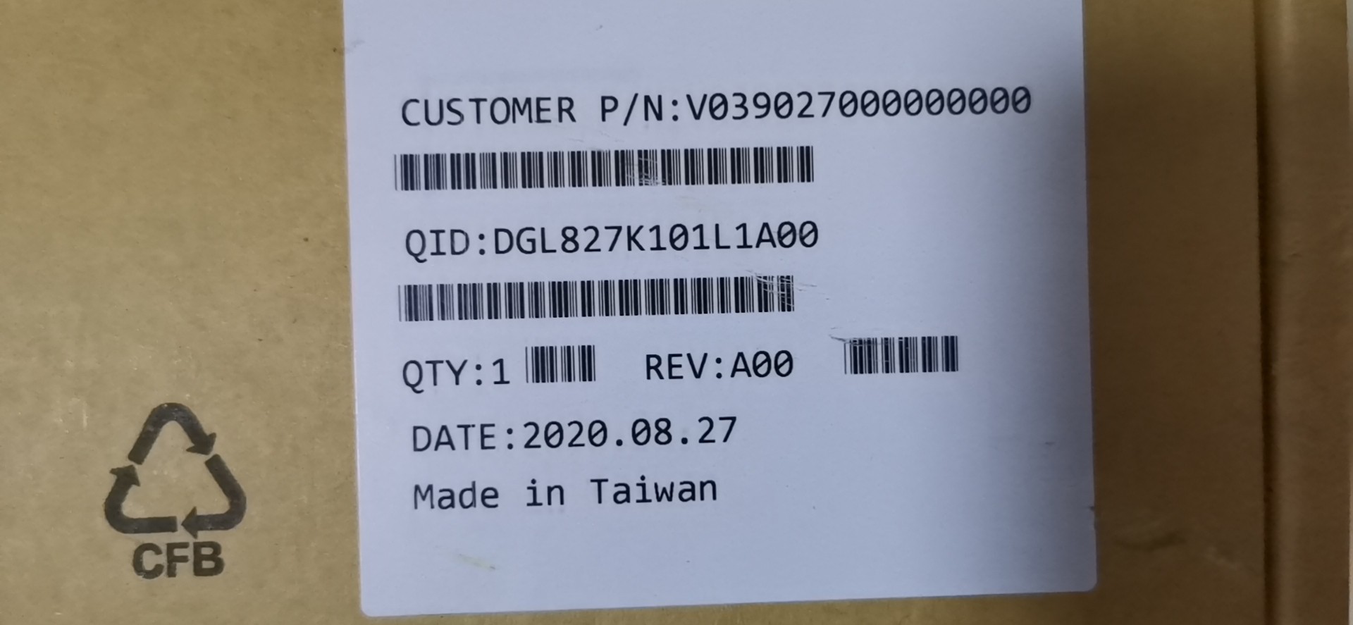 Wave NF5280 M5 5180M5 SA5212M5 Server rail Slide rail