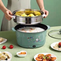 (Limited time buy) Naughty cat 3 2L large-capacity multi-function frying frying and boiling small electric cooker dormitory electric hot pot