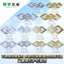 Jumeng hardware 201 304 stainless steel hexagonal double edge door and window fence accessories square tube Double Edge Diamond square tube