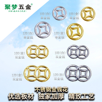 Jumeng hardware 201 304 stainless steel stamping double money flower door accessories window grilles single double money stamping embossing