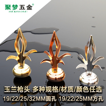 Jumeng hardware 304# thick stainless steel decorative gun head guardrail courtyard wall anti-climbing Magnolia gun head