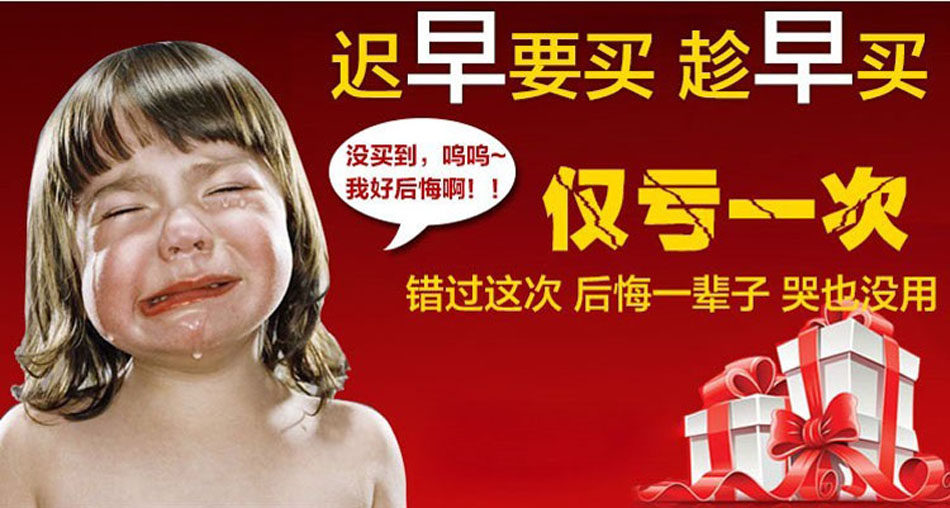 Slip sexy en spandex - Ref 642455 Image 24